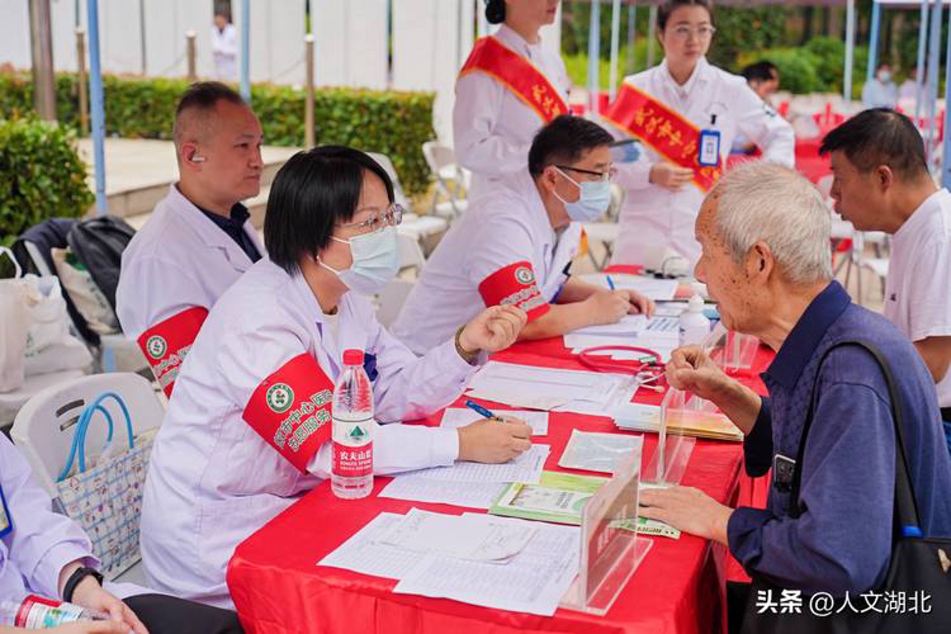 博大中西医门诊